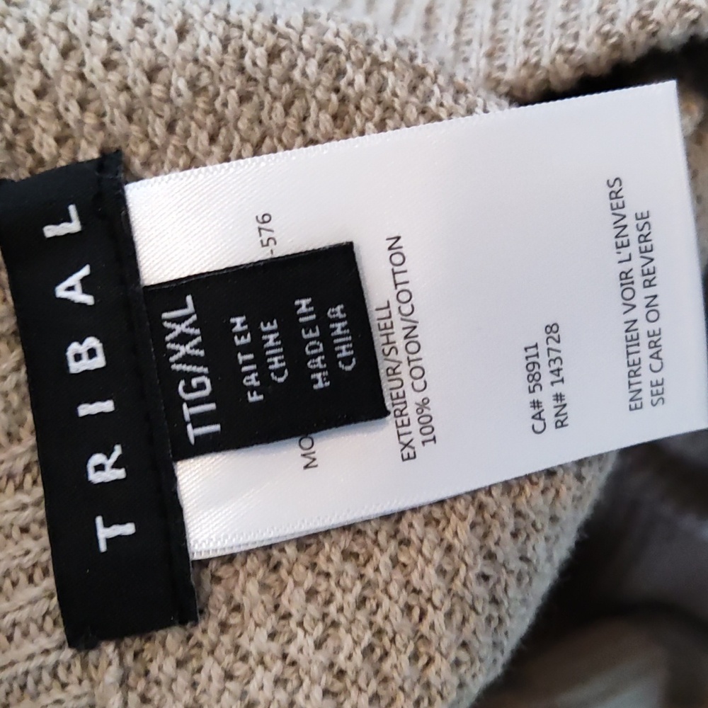 NWT Tribal Cropped Knit Lounge Pants Cream - Picture 5 of 5